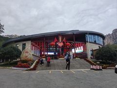 -崂山仰口游览区
