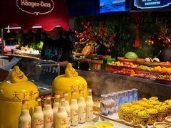 -乔哥铭洋海鲜自助(皇城恒隆广场店)