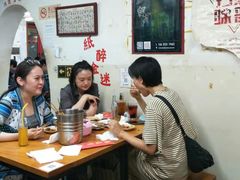 -炒豆合作社(东四总店)