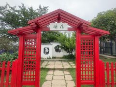 -无锡蠡湖国家湿地公园-蠡园