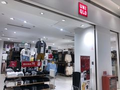 -优衣库(重庆沙坪坝印象汇店)