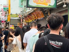 -澳门长洲糯米糍(柯打苏沙街店)