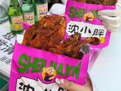 -金龙烧烤·牛肉面(西塔店)