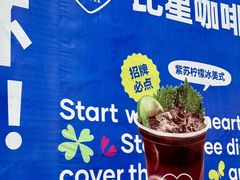 -中贸广场
