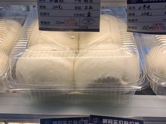 -白玉兰食品(甜云店)