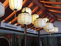 -西安凯悦酒店·湖畔中餐厅