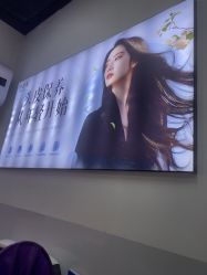 -诗碧曼养发