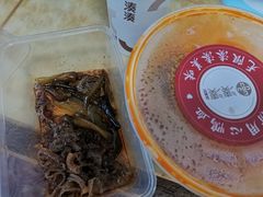-湊湊火锅·茶憩(东城万达店)