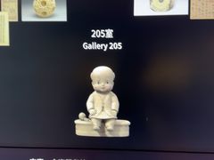 -台北故宫博物院