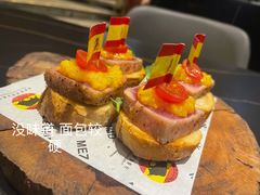 -Mezomd曼索蒂西班牙餐厅(广粤店)