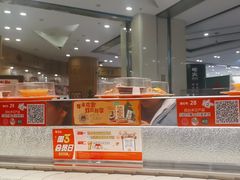 -争鲜回转寿司(朝北大悦城店)