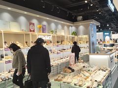 -飞洲国际广场