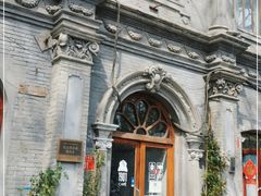 -1901 Cafe(西四店)