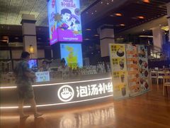 -汤连得(长清路店)