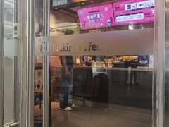 -瑞幸咖啡(卓越城店)