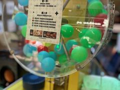 -青花椒花椒鱼(合生汇店)