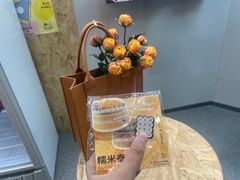 -静宜和她的朋友(星海广场店)