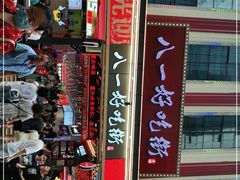 门面-八一好吃街·高品美食广场