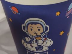 -陈多多·豆腐奶茶(前锋路店)