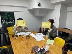 -千秋未来日韩语(天府五街校区)