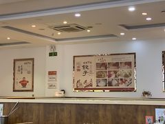 大堂-家里婆自助水饺(振华路店)