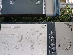 -遵义会议纪念馆