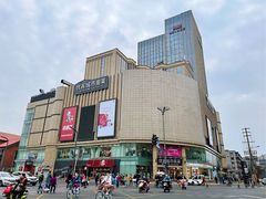 门面-优客城市奥莱