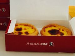 -肯德基(南沙万达店)