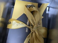 -Awfully Chocolate(环球港店)