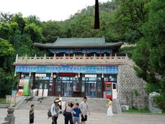 -千佛山风景名胜区
