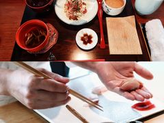 -元熹会席料理
