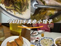 -呼吸森林·生态农庄农家乐私房菜