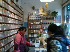 -猫的天空之城概念书店(西塘古镇店)