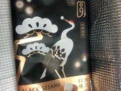 -好利来.生日蛋糕(杨家坪店)