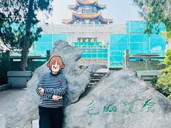 -云龙山