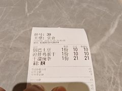-好這口重庆小面(总店)
