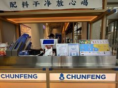 -丽达购物中心(崂山店)