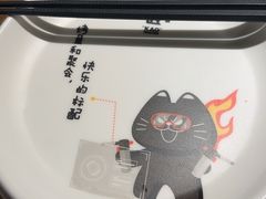 -烤匠麻辣烤鱼(万象城店)