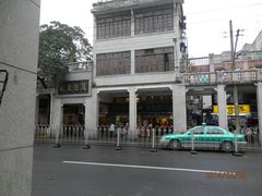 -惠爱餐厅