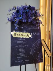 -格乐利雅婚礼艺术中心(南外滩店)