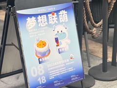 -DECAMERON十日谈(卓悦汇店)