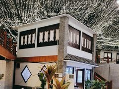 -鲁城往事(游客中心店)