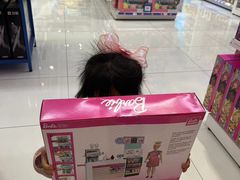 -TOYSRUS玩具反斗城(郑州熙地港店)
