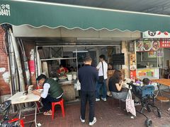 -海幢瑞芳饮食店