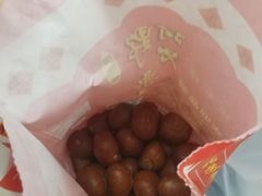 -阿男野栗王(金门路店)