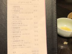 账单-万丽轩·粤菜(王府井金茂万丽酒店)