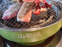 -山葵说·泥炉烤肉(泰达时尚E街区店)