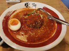 -雷门拉面(龙湖成都金楠天街店)