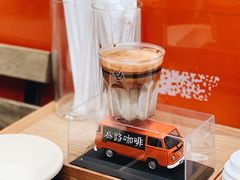 -289艺术PARK
