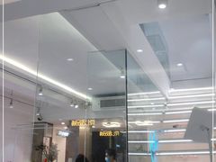 -党公糖水铺(鹭江店)